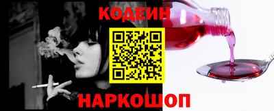 гидропоника Заводоуковск