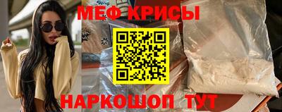 гидропоника Заводоуковск