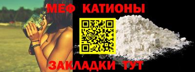 индика Заволжье
