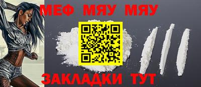 гидропоника Заводоуковск