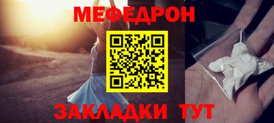 индика Заволжье