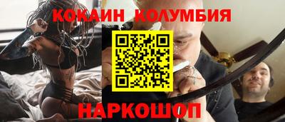 индика Заволжье
