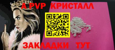 гидропоника Заводоуковск