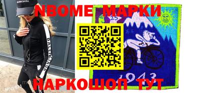 индика Заволжье