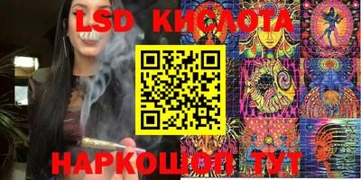 героин Жуковский