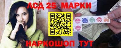 гидропоника Заводоуковск