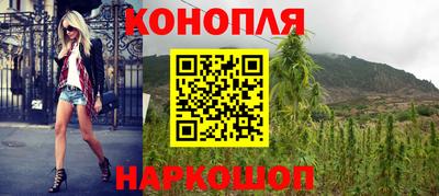 гидропоника Заводоуковск