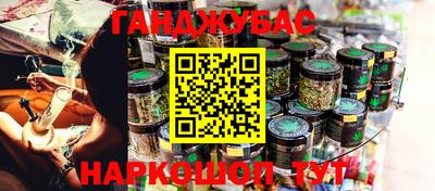 гидропоника Заводоуковск