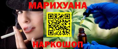 гидропоника Заводоуковск
