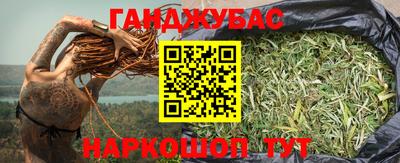 гидропоника Заводоуковск