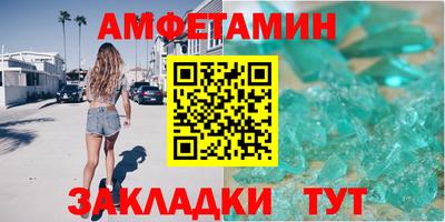 индика Заволжье
