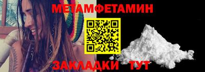 гидропоника Заводоуковск