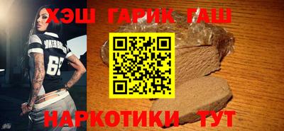 индика Заволжье