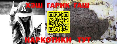 индика Заволжье