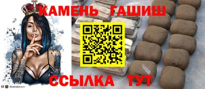 гидропоника Заводоуковск