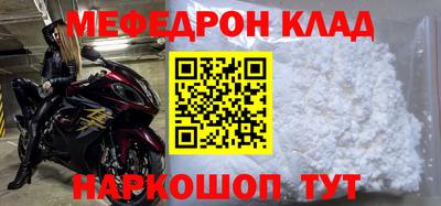 гидропоника Заводоуковск