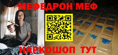 индика Заволжье